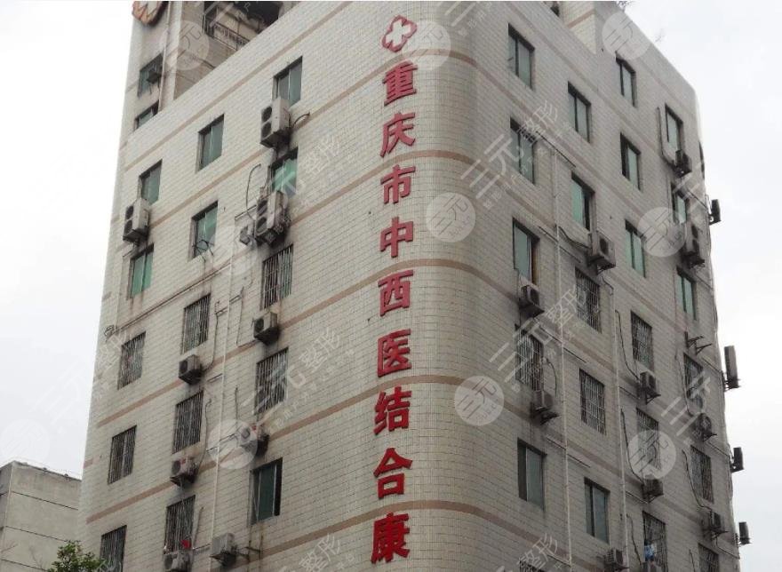 重庆隆鼻医院排名前三的年度更新