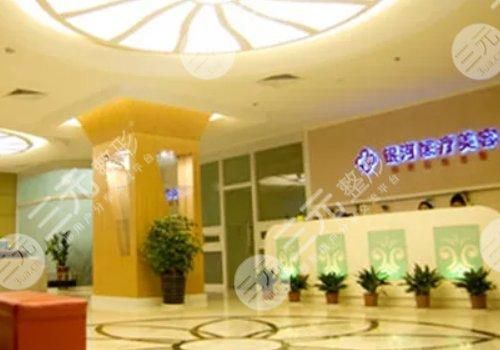  Which hospital is better for liposuction (liposuction) in Xiamen