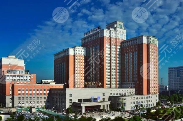  Changsha Top Ten Plastic Surgery Top Three Hospitals