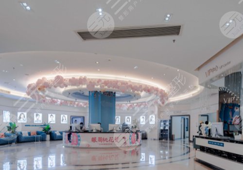  An inventory of hospitals in Changsha that have done well in breast augmentation: Xiangya Third Hospital  Lido  Esther, etc