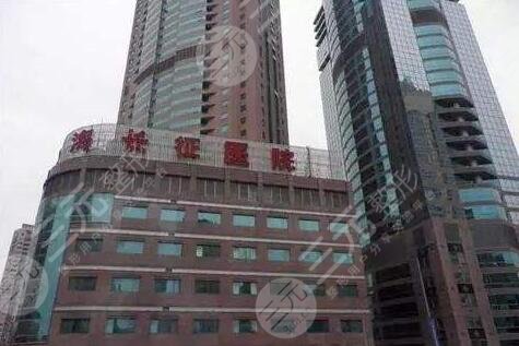 上海整形医院排名前三的名字