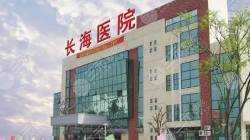 上海口腔科医院排名榜