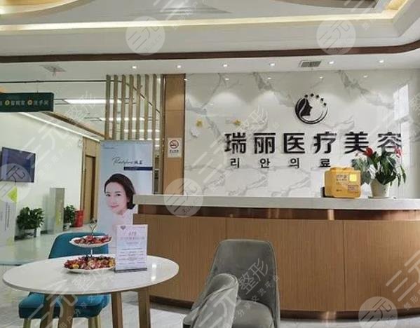  Top Ten Updates of Jinan Nose Repair Hospital