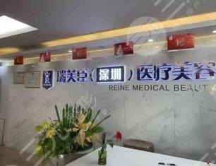 深圳隆鼻医院排名前十都有哪些医院进榜