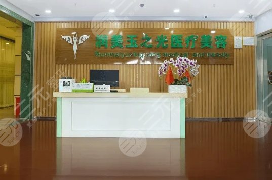  Which hospital is good for chest plastic surgery in Chengdu