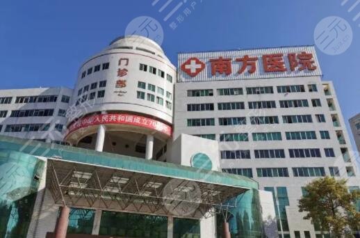 广州三甲整形医院排名前十有哪些