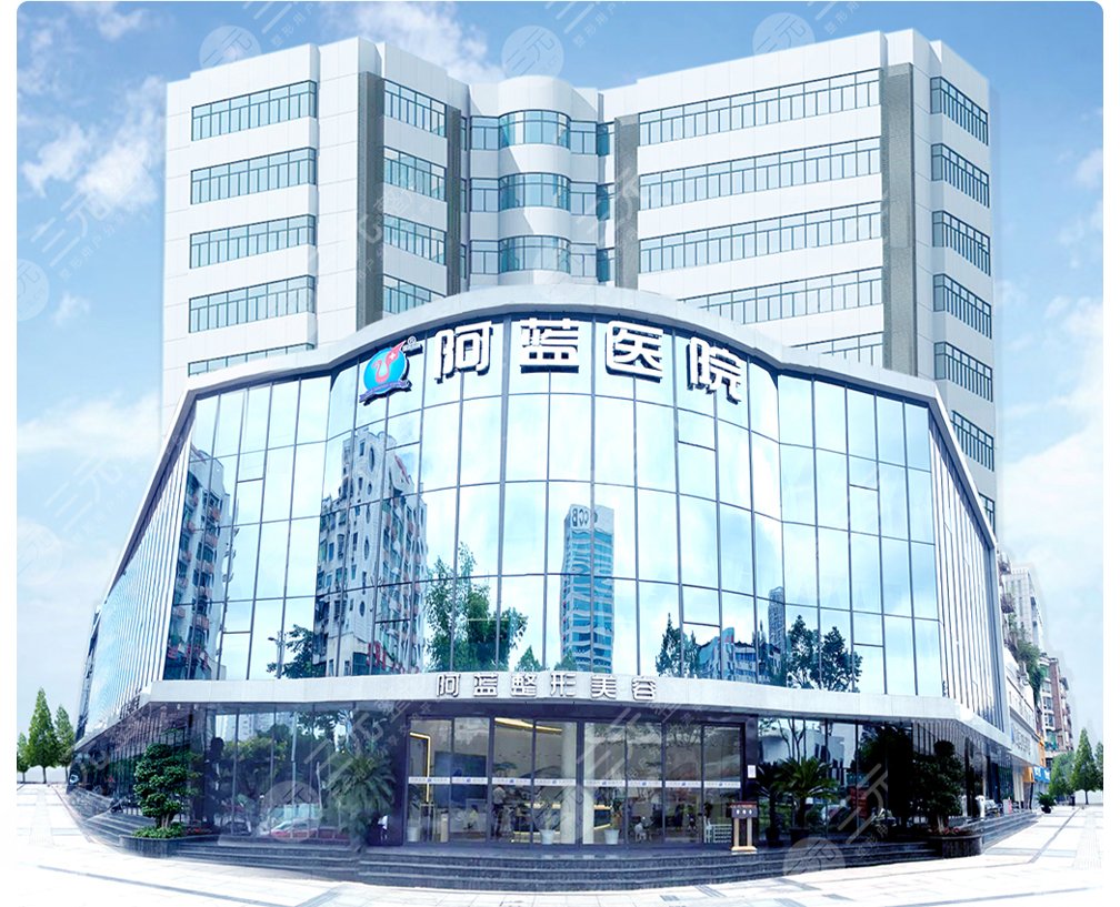  Nanchong Plastic Surgery Hospital ranked first and top ten