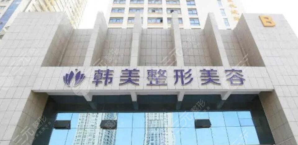  Nanchong Plastic Surgery Hospital ranked first and top ten