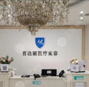 重慶鼻修復醫(yī)院排名前十有哪些