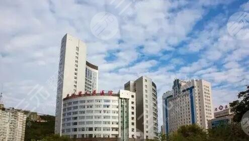  Guiyang Stomatology Top 10 Hospitals