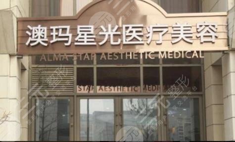 南京鼻修复十大医院排行榜中哪一位医生审美要更好