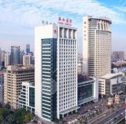 協(xié)和醫(yī)院美容整形醫(yī)院好嗎