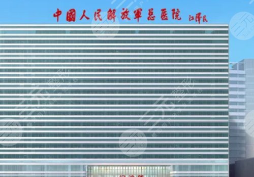 北京鼻修复好的医院榜单更新