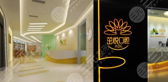  Cheap and well built dental hospital in Chengdu