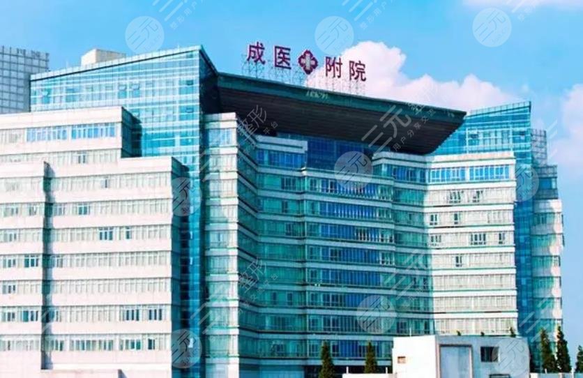  The ranking of cosmetic surgery in Chengdu's top three hospitals is fresh