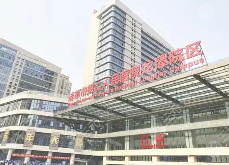  The ranking of cosmetic surgery in Chengdu's top three hospitals is fresh