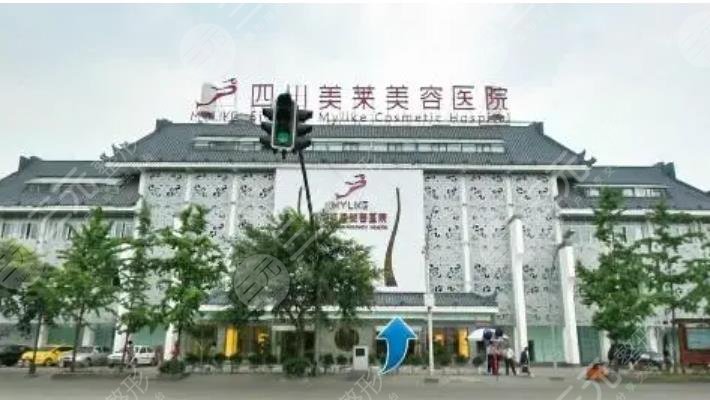  What are the top 10 private plastic surgery hospitals in Chengdu