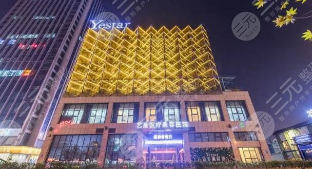  What are the top 5 hospitals with famous nose in Hefei