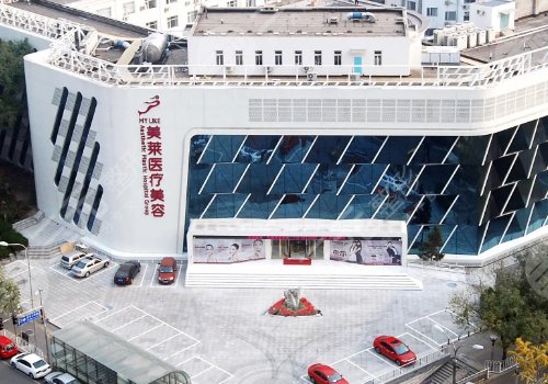 北京整形美容医院排名前十位刷新