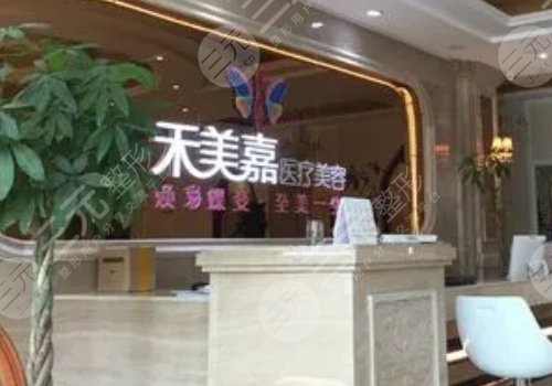 北京整形美容医院排名前十位刷新