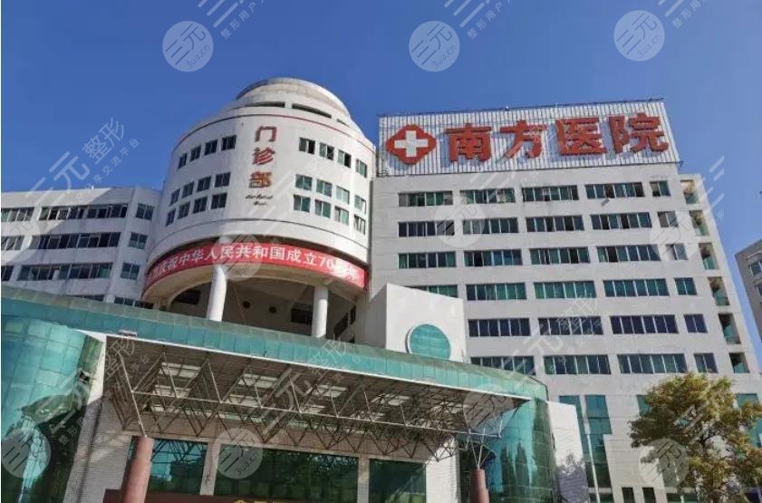 广州鼻修复比较好的医院有哪些