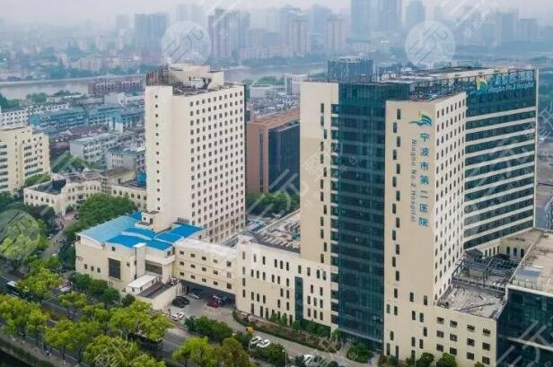 中国科学院大学宁波华美医院是三甲吗