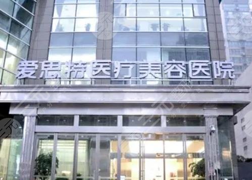  Which plastic surgery hospital in Suzhou has a good nose repair