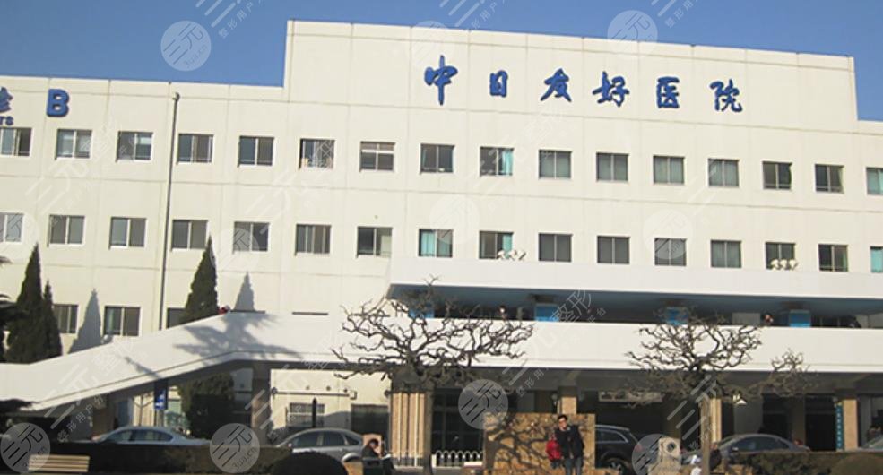 北京胸部整形医院排名一名、前十