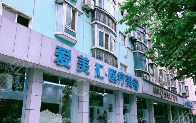  Ranking of Wuhan Rhinoplasty Hospital