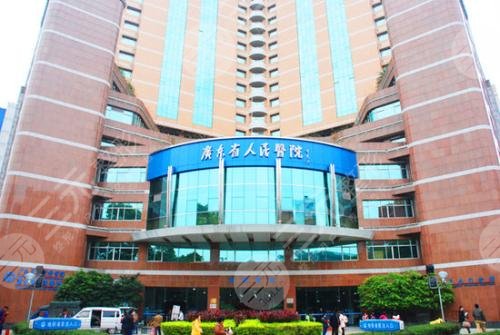 广州整容三甲医院排名新发布