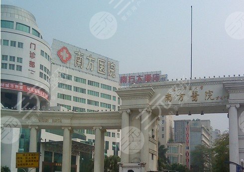 广州整容三甲医院排名新发布
