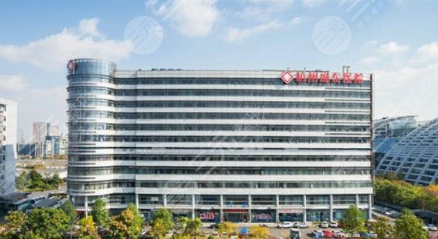 宁波专业磨骨整形医院排名更新