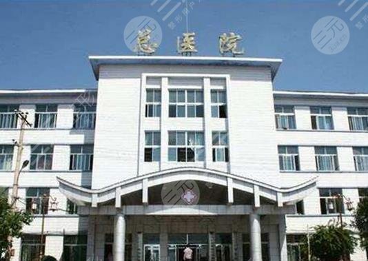  What are the top three of Xuzhou Nose Repair Hospital