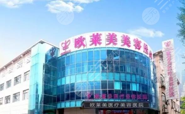 上海整形美容医院排名榜新鲜出炉