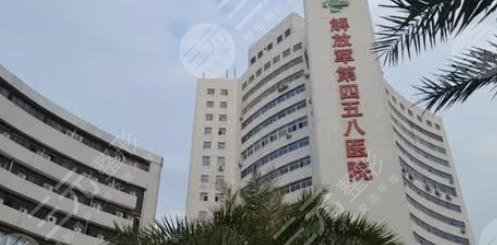 广州整容医院排行榜十名公布