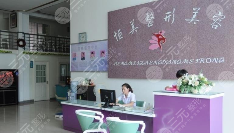  Hefei Nose Repair Hospital Top 10 List Released