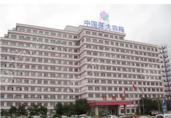  Harbin Nose Repair Hospital