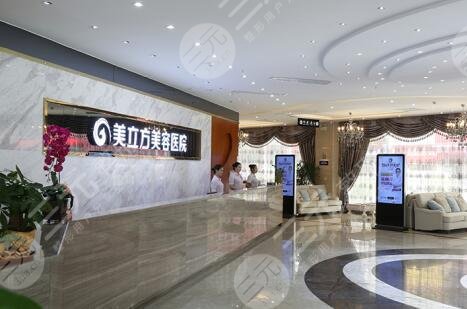  Which hospital is good for nose augmentation in Dongguan