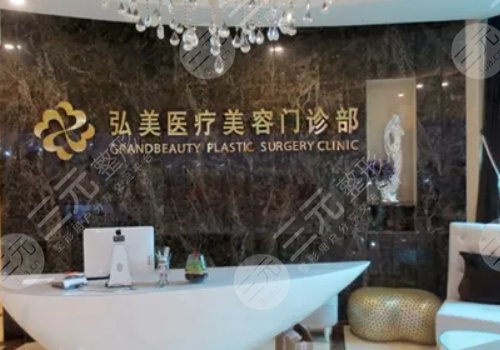  Ranking of regular breast augmentation hospitals in Shenzhen finalized