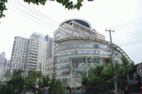 上海复旦大学附属医院整形外科怎么样