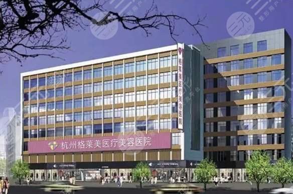 杭州玻尿酸注射医院排名top5刷新
