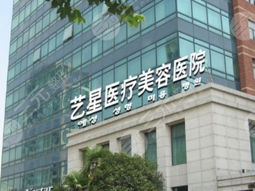  Shanghai Top 10 Plastic Surgery Hospital Ranking Update