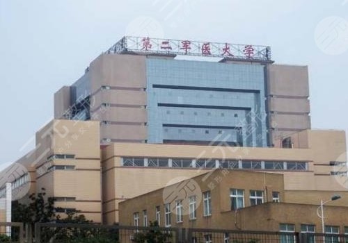  The ranking of Shanghai orthognathic surgery hospitals has been updated