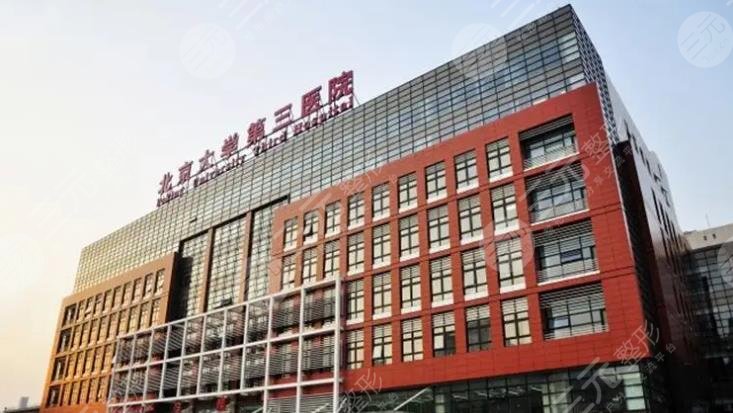北京隆胸整形医院排名top5