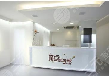  Kunming Breast Augmentation and Plastic Surgery Hospital