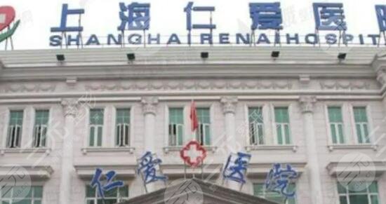 上海磨骨医院哪个好