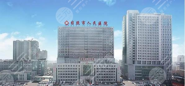  How much is it to plant a tooth in Rizhao People's Hospital