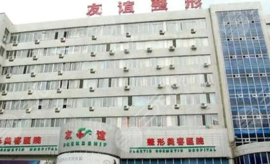 西安做鼻子好的医院排名一、前十预览~市中心医院、西京医院选对了就不会失败~