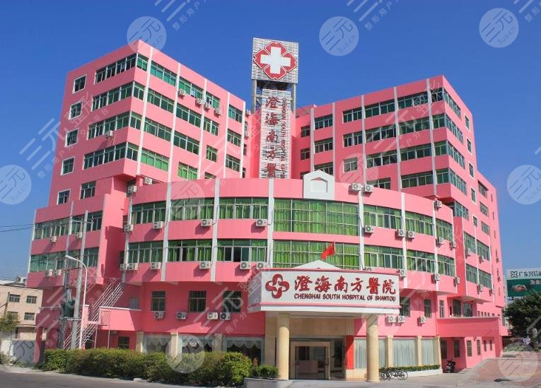  How about laser surgery in Chenghai South Hospital