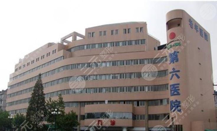 上海整形医院口碑排名新鲜出炉